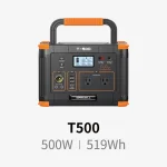 Prijenosni generator 500W