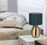 Noćna Lampa Na Dodir Prigušljiva