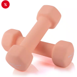 Bučice za fitnes i kućnu upotrebu - 1 kg